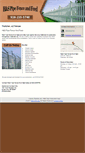 Mobile Screenshot of hspipefencesupplythatcher.com